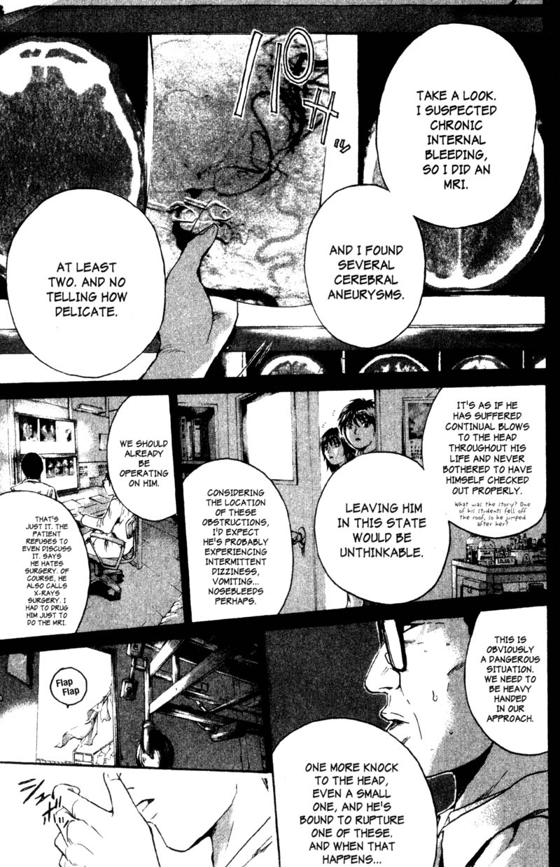 Great Teacher Onizuka Chapter 190 page 12 - Chapter 190: MRIs and Garter Belts