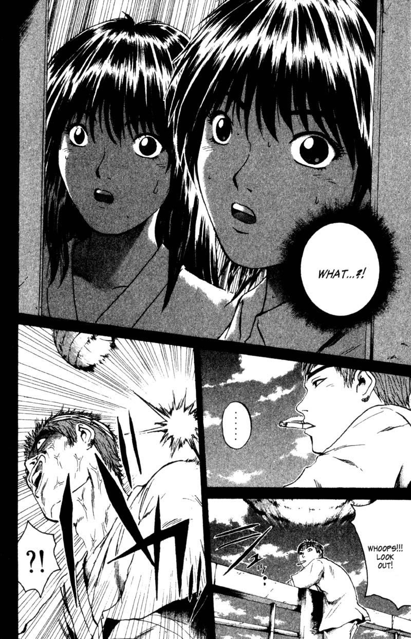 Great Teacher Onizuka Chapter 190 page 14 - Chapter 190: MRIs and Garter Belts