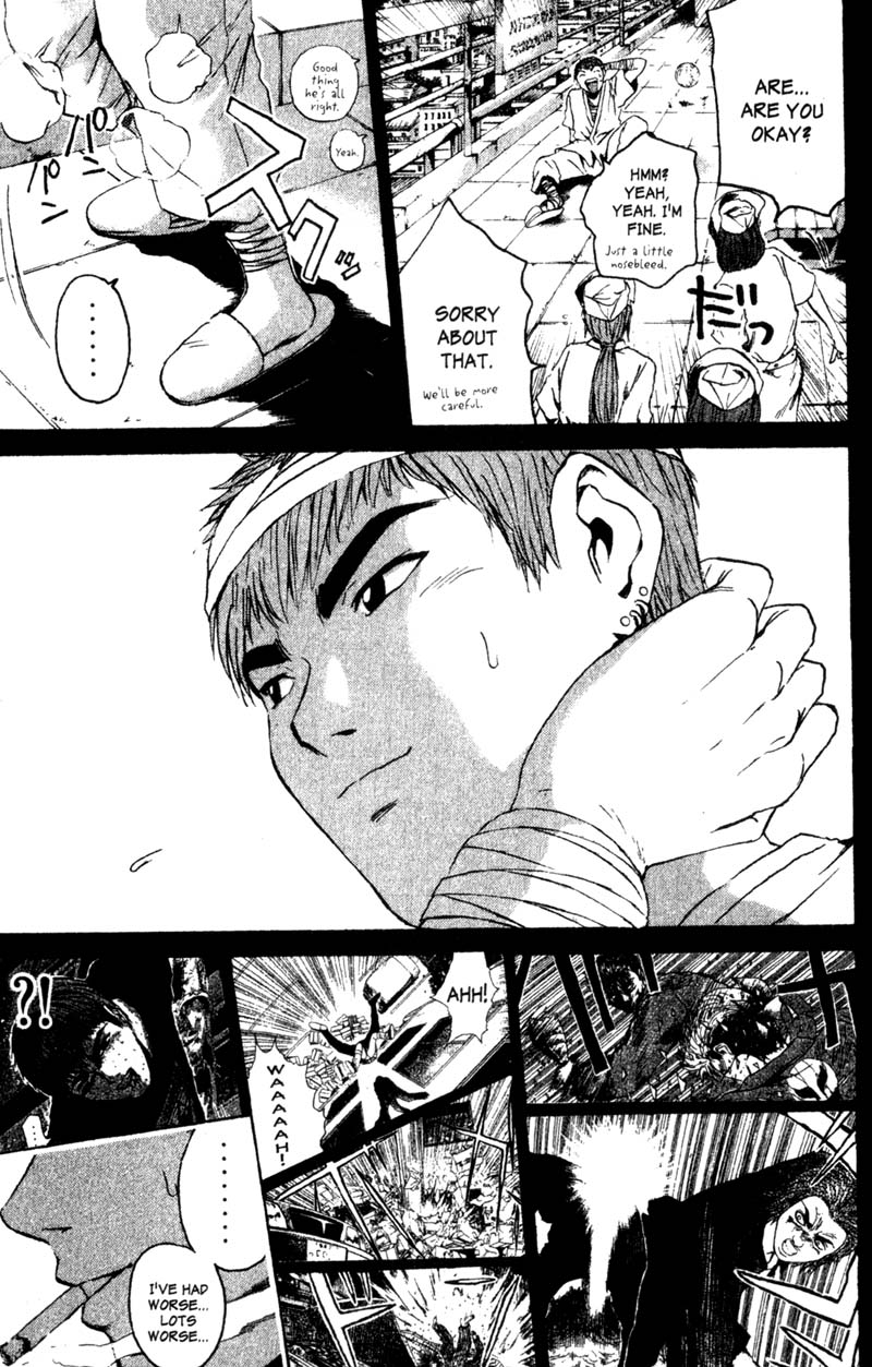 Great Teacher Onizuka Chapter 190 page 15 - Chapter 190: MRIs and Garter Belts