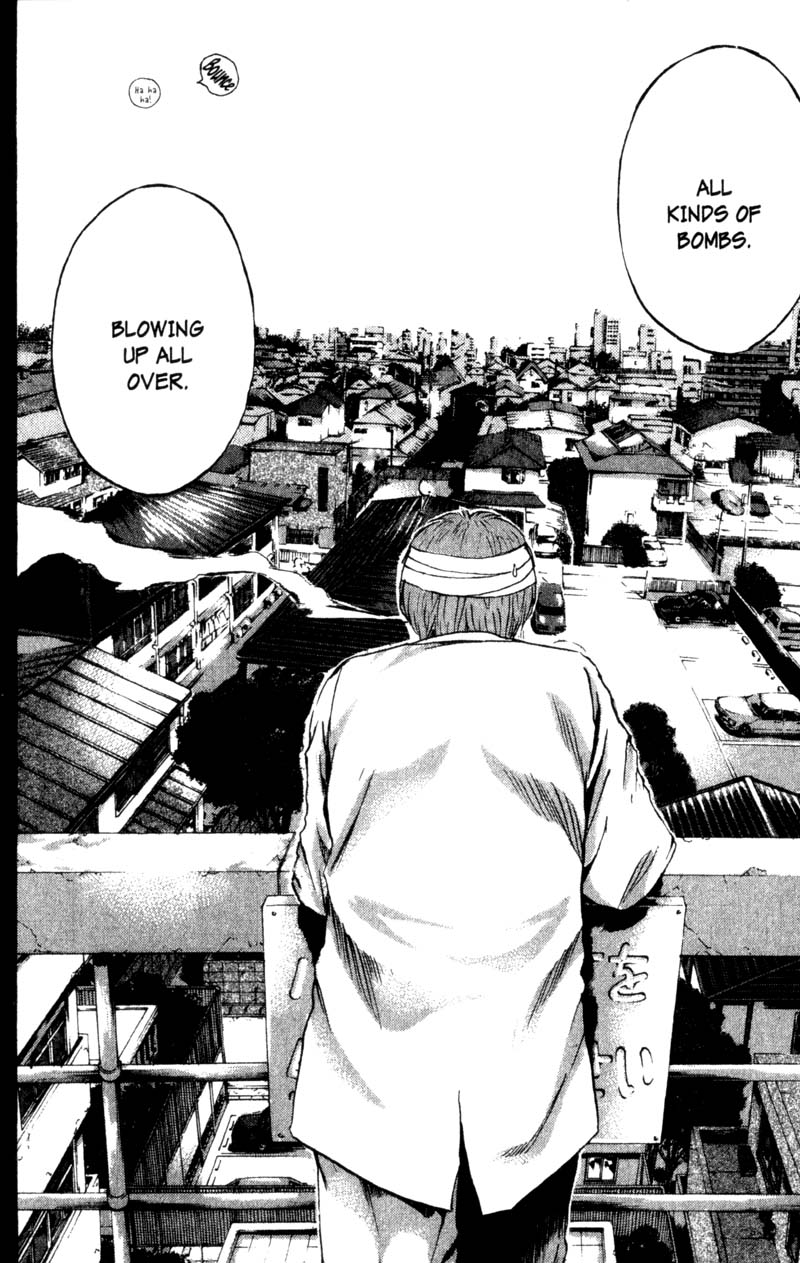 Great Teacher Onizuka Chapter 190 page 16 - Chapter 190: MRIs and Garter Belts
