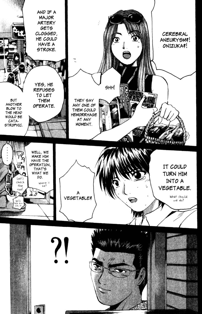 Great Teacher Onizuka Chapter 190 page 17 - Chapter 190: MRIs and Garter Belts
