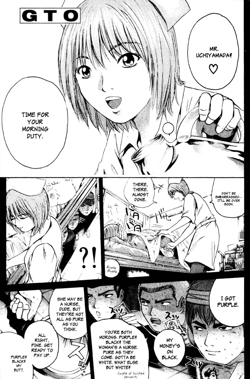 Great Teacher Onizuka Chapter 190 page 2 - Chapter 190: MRIs and Garter Belts