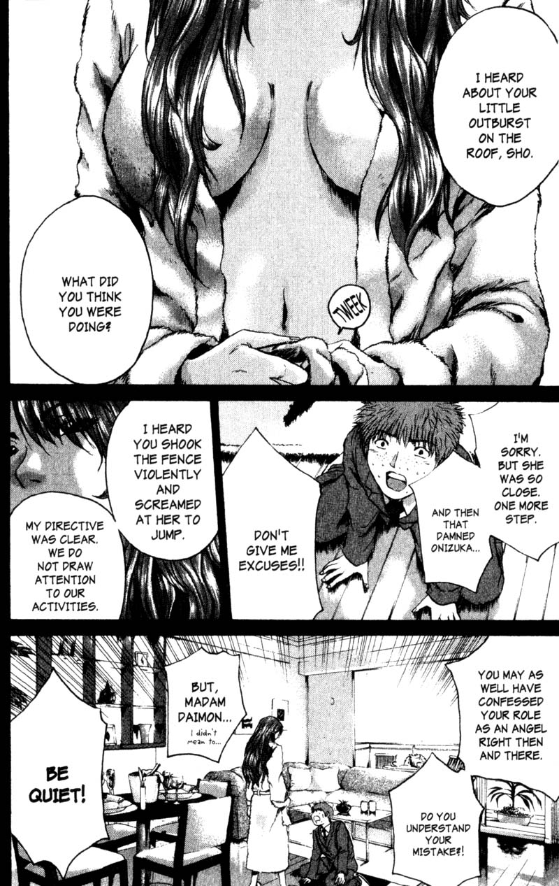 Great Teacher Onizuka Chapter 190 page 20 - Chapter 190: MRIs and Garter Belts