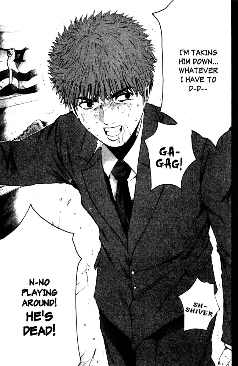 Great Teacher Onizuka Chapter 190 page 23 - Chapter 190: MRIs and Garter Belts