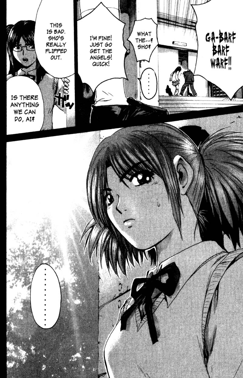 Great Teacher Onizuka Chapter 190 page 24 - Chapter 190: MRIs and Garter Belts