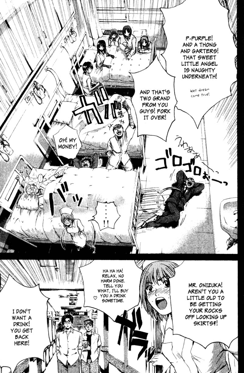 Great Teacher Onizuka Chapter 190 page 4 - Chapter 190: MRIs and Garter Belts