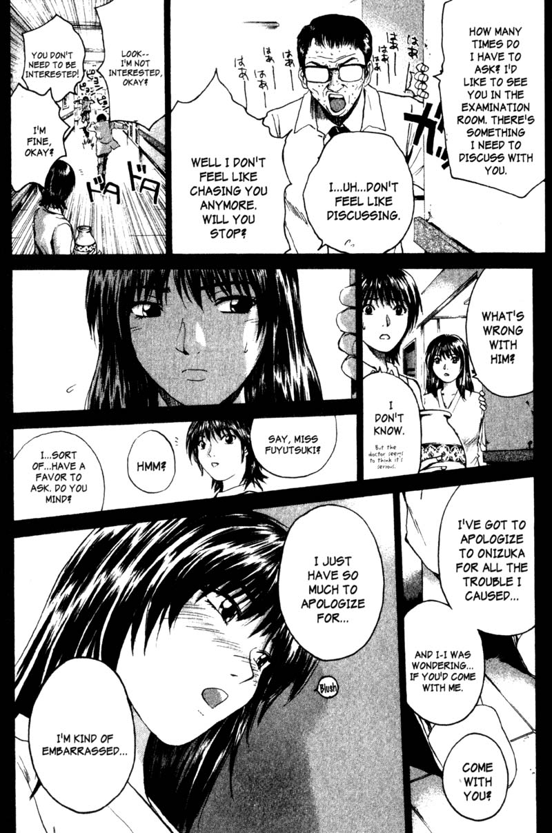 Great Teacher Onizuka Chapter 190 page 9 - Chapter 190: MRIs and Garter Belts