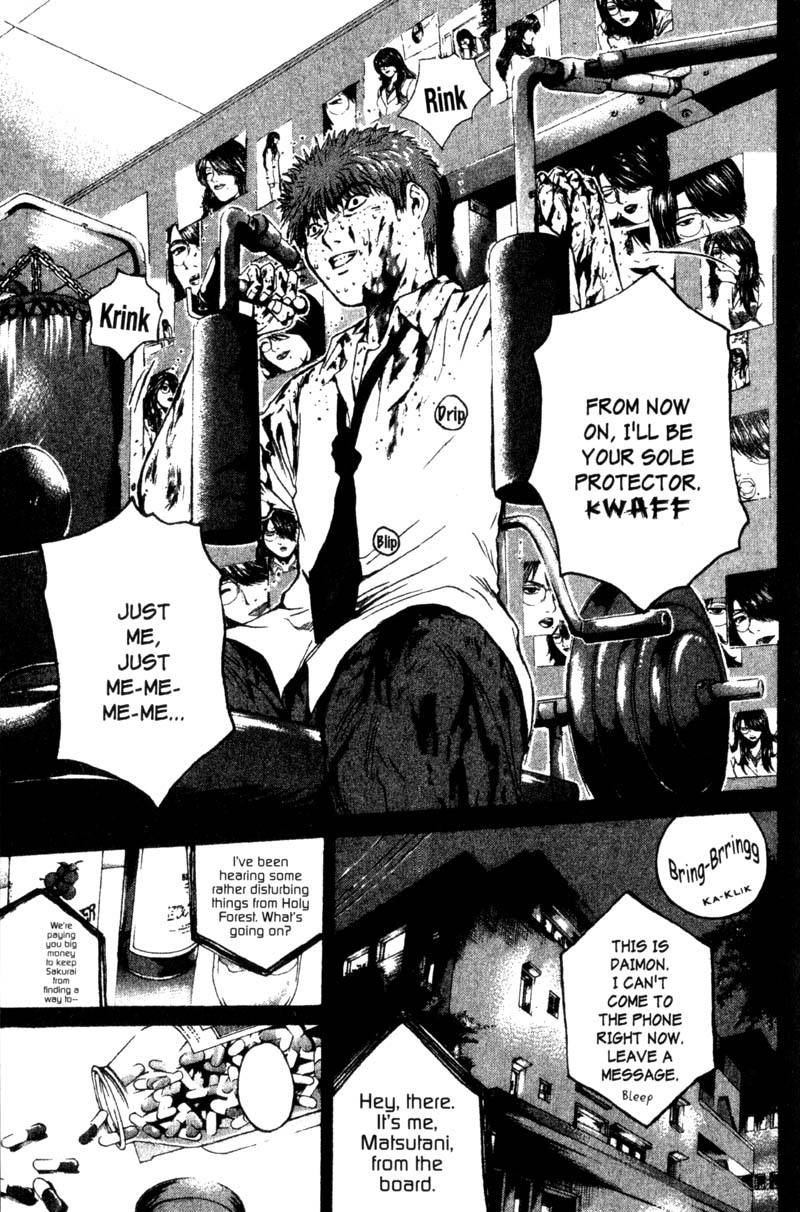 Great Teacher Onizuka Chapter 191 page 10 - Chapter 191: Been Tossed Away Once Already