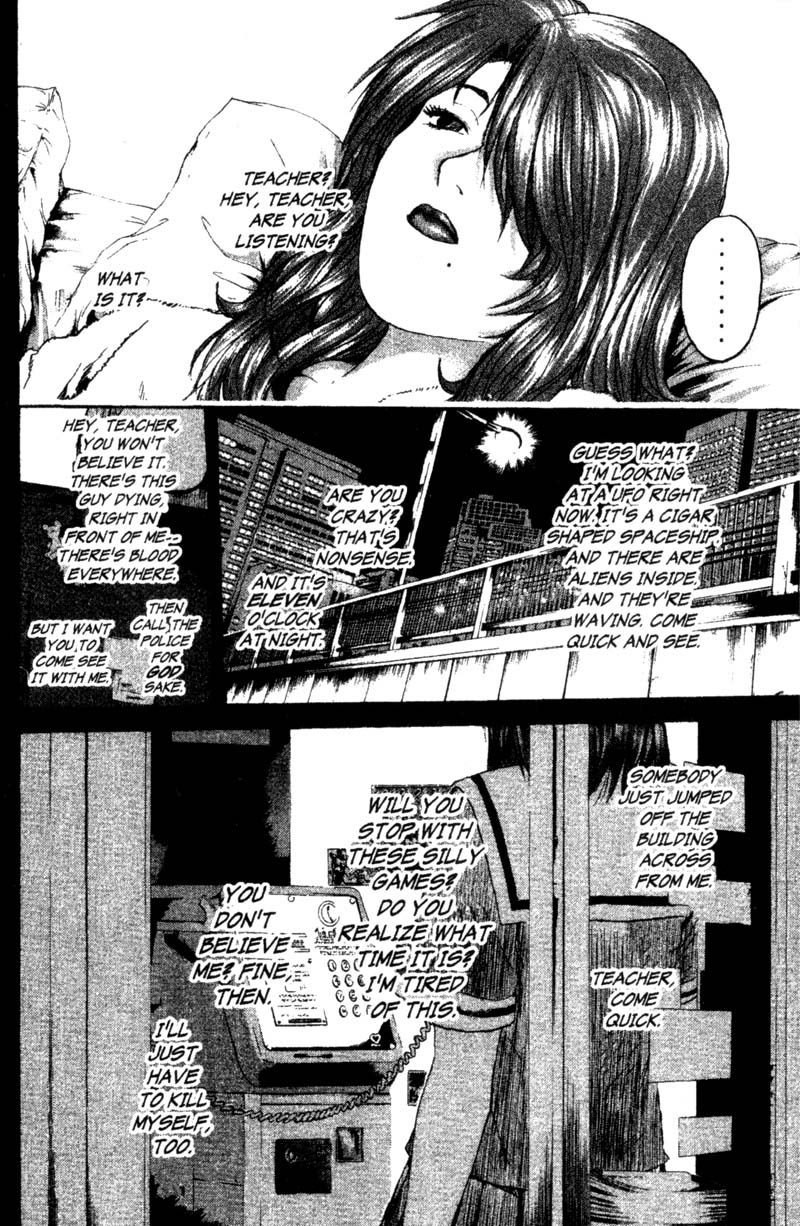 Great Teacher Onizuka Chapter 191 page 11 - Chapter 191: Been Tossed Away Once Already