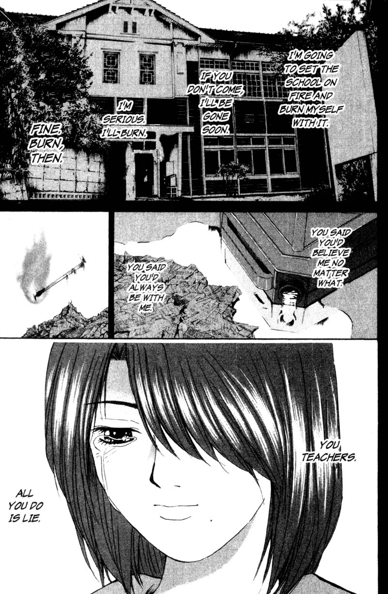 Great Teacher Onizuka Chapter 191 page 12 - Chapter 191: Been Tossed Away Once Already