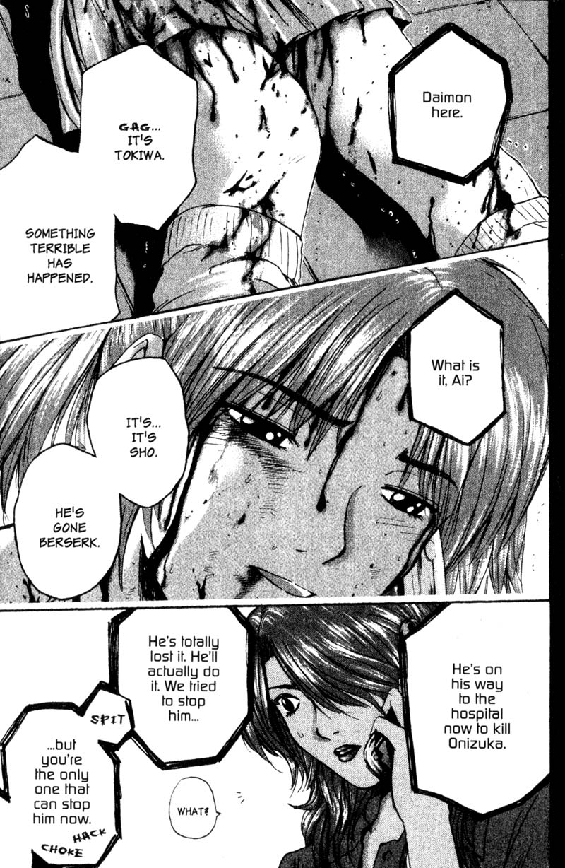 Great Teacher Onizuka Chapter 191 page 17 - Chapter 191: Been Tossed Away Once Already