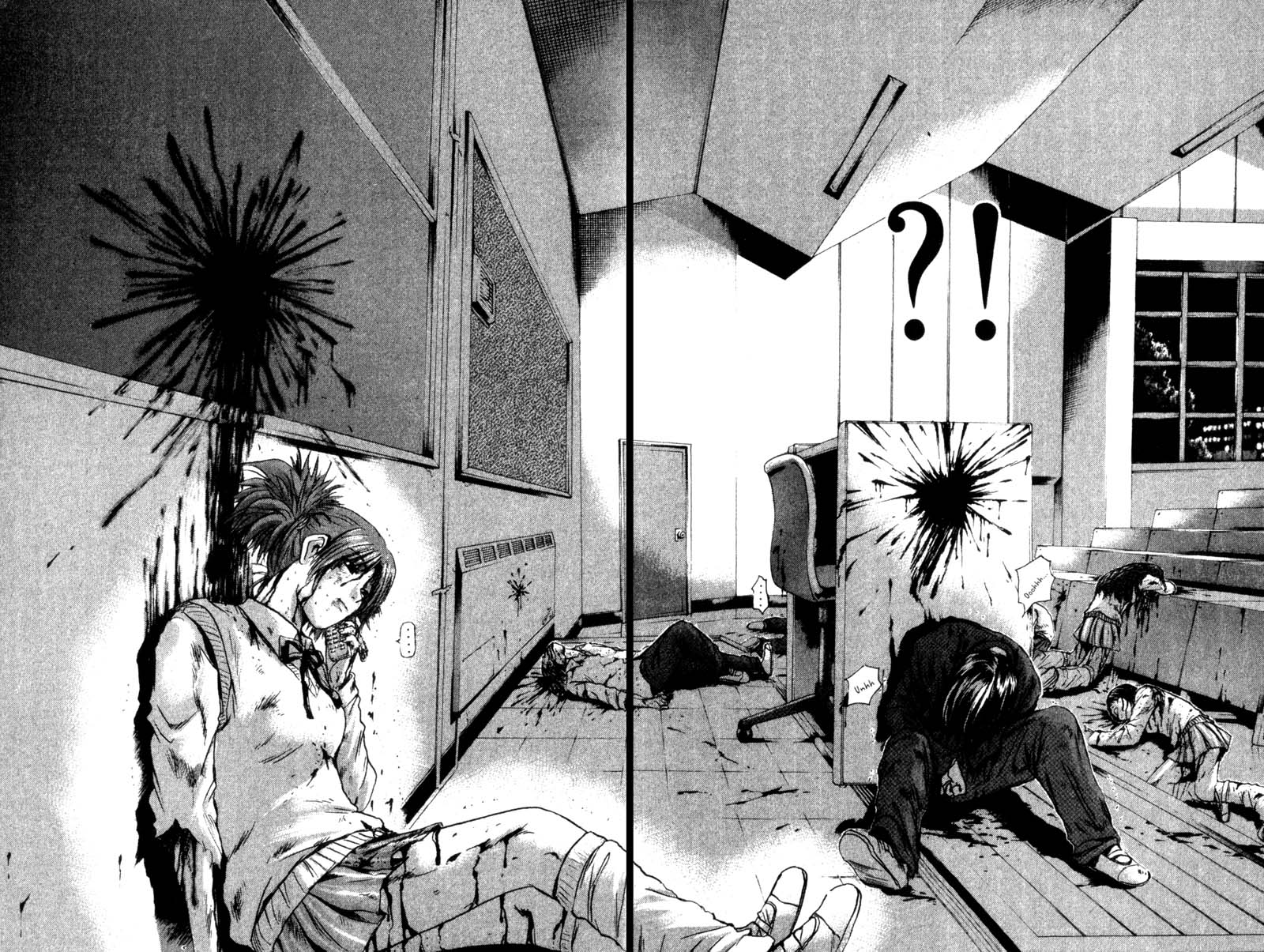 Great Teacher Onizuka Chapter 191 page 18 - Chapter 191: Been Tossed Away Once Already