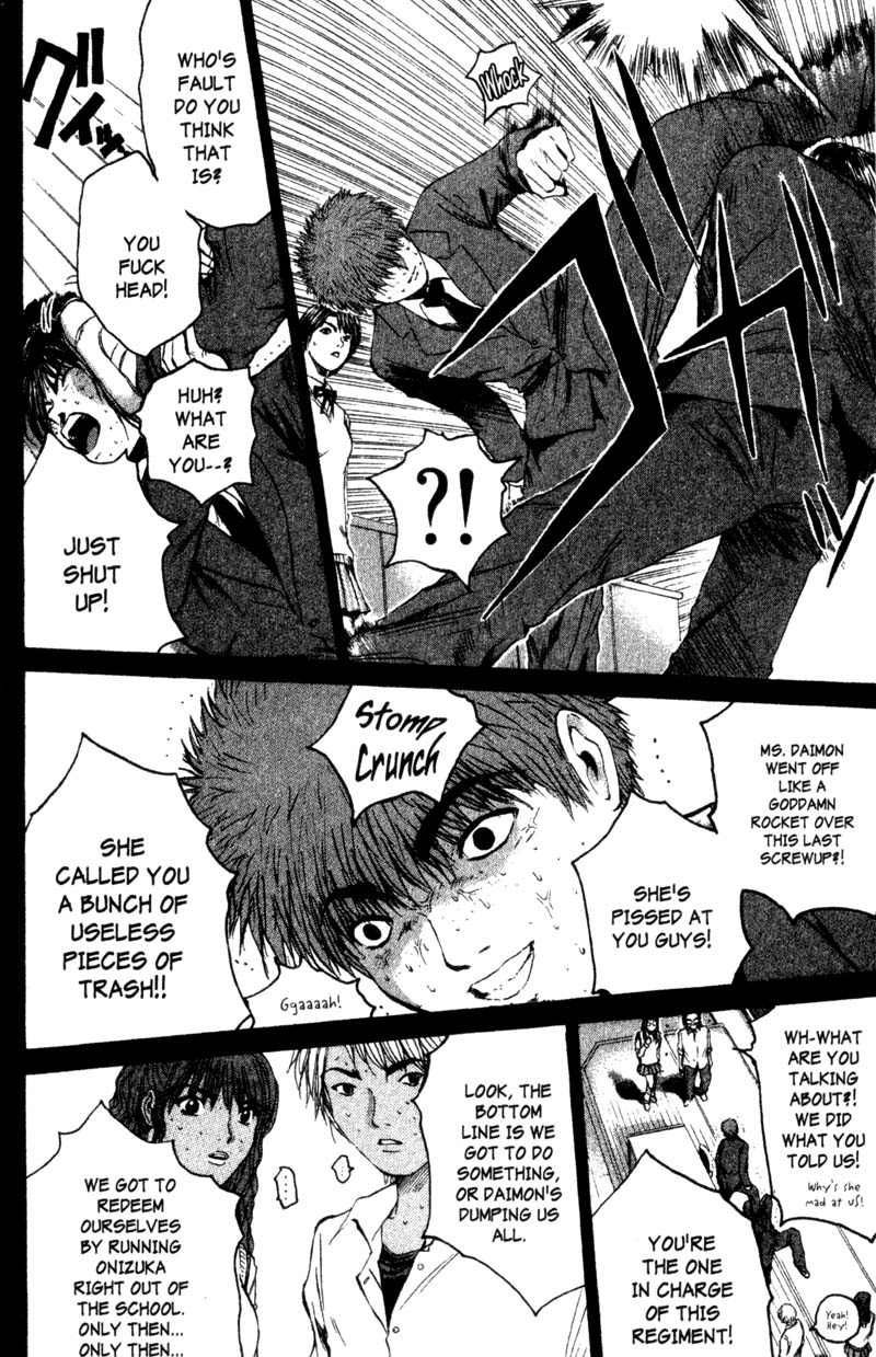 Great Teacher Onizuka Chapter 191 page 3 - Chapter 191: Been Tossed Away Once Already