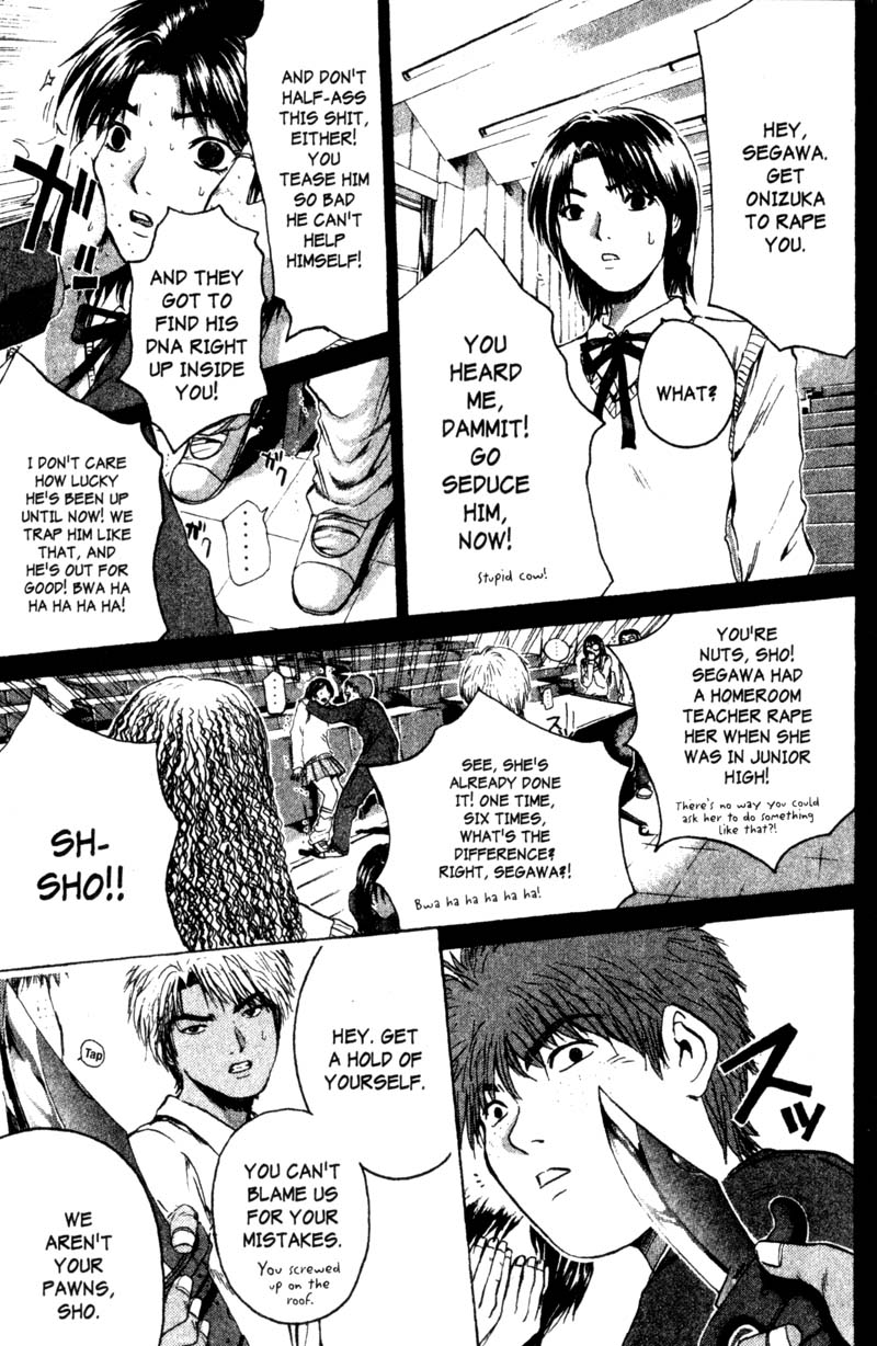 Great Teacher Onizuka Chapter 191 page 4 - Chapter 191: Been Tossed Away Once Already