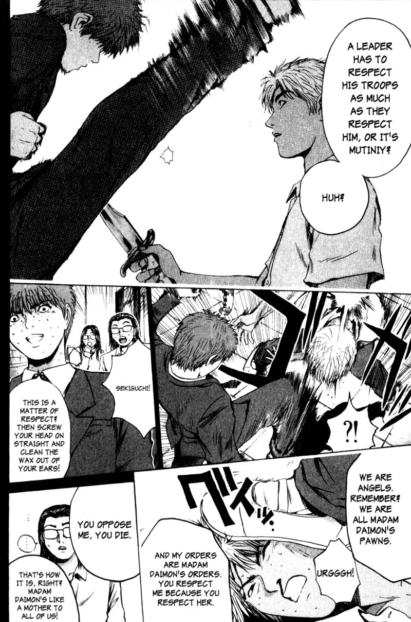 Great Teacher Onizuka Chapter 191 page 5 - Chapter 191: Been Tossed Away Once Already