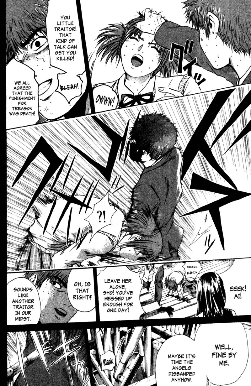 Great Teacher Onizuka Chapter 191 page 7 - Chapter 191: Been Tossed Away Once Already