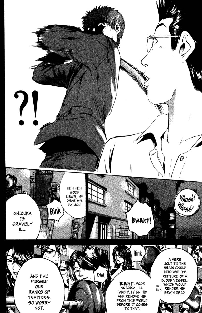 Great Teacher Onizuka Chapter 191 page 9 - Chapter 191: Been Tossed Away Once Already