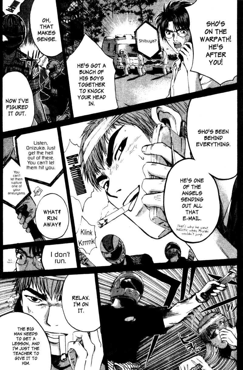 Great Teacher Onizuka Chapter 192 page 15 - Chapter 192: An Angel's Miscalculation