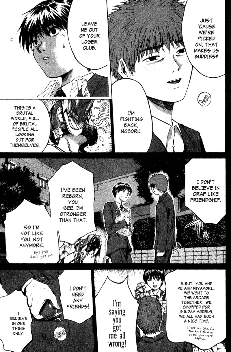 Great Teacher Onizuka Chapter 192 page 20 - Chapter 192: An Angel's Miscalculation