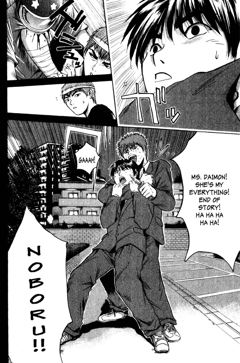 Great Teacher Onizuka Chapter 192 page 21 - Chapter 192: An Angel's Miscalculation