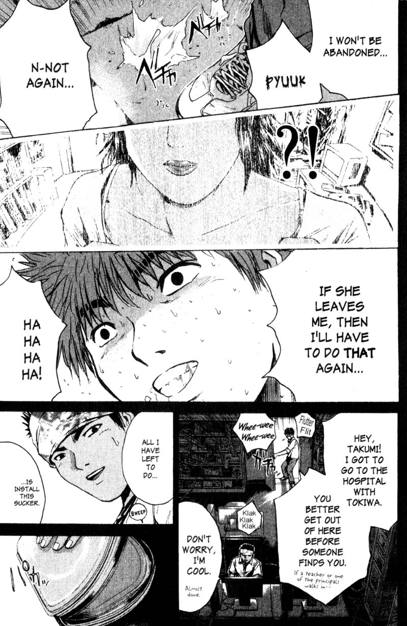 Great Teacher Onizuka Chapter 192 page 22 - Chapter 192: An Angel's Miscalculation