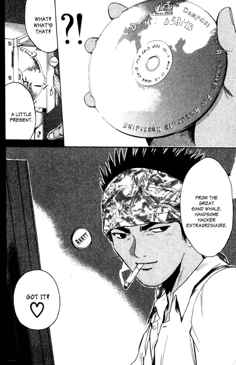 Great Teacher Onizuka Chapter 192 page 23 - Chapter 192: An Angel's Miscalculation