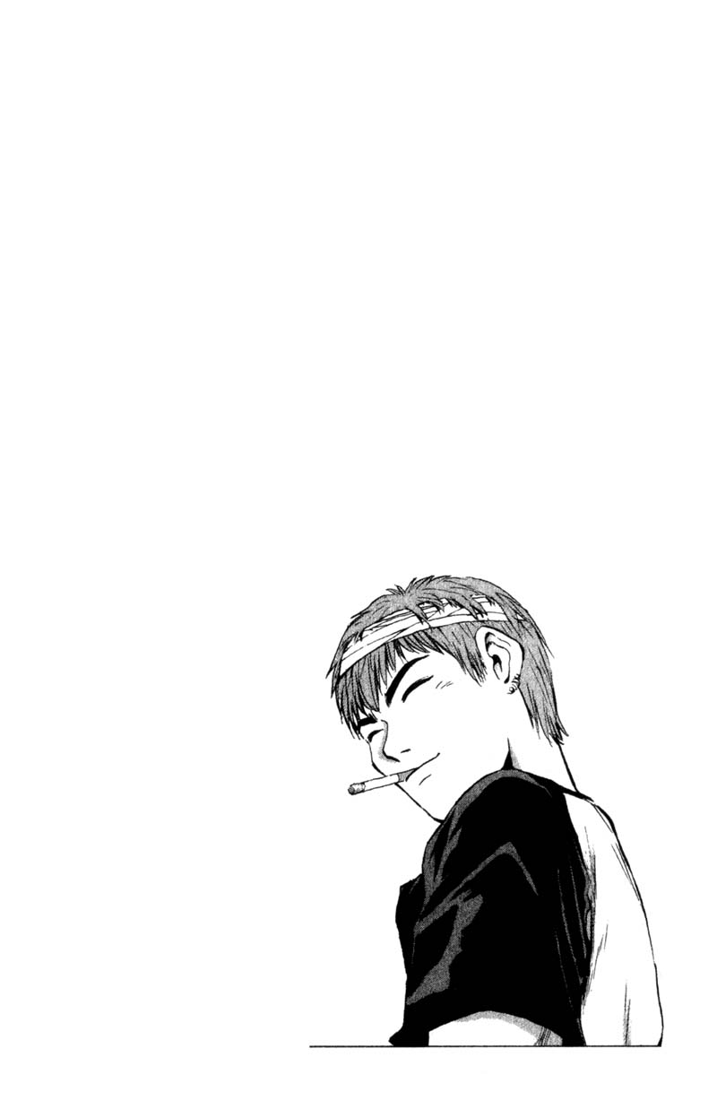 Great Teacher Onizuka Chapter 192 page 25 - Chapter 192: An Angel's Miscalculation
