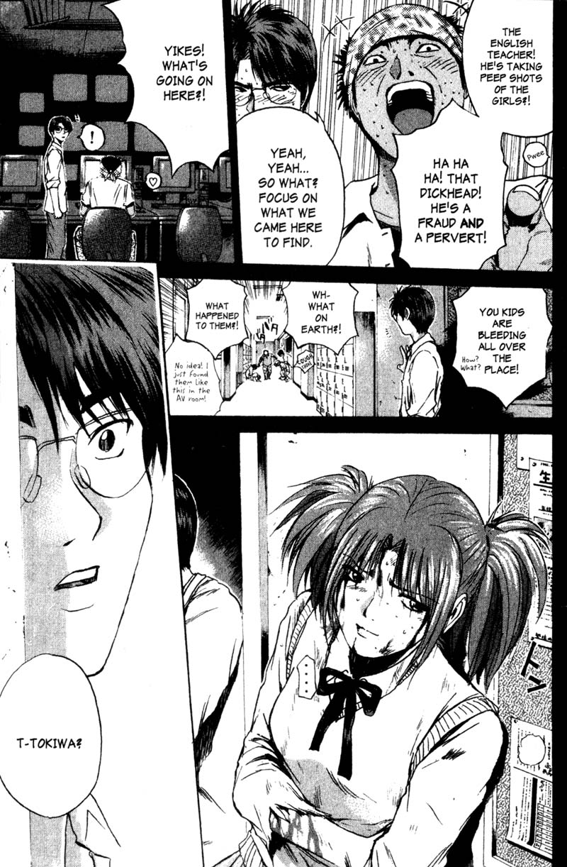 Great Teacher Onizuka Chapter 192 page 5 - Chapter 192: An Angel's Miscalculation