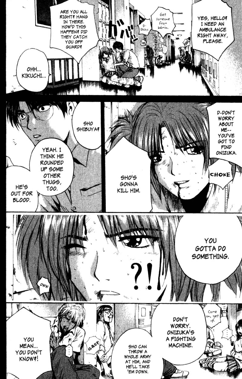 Great Teacher Onizuka Chapter 192 page 6 - Chapter 192: An Angel's Miscalculation