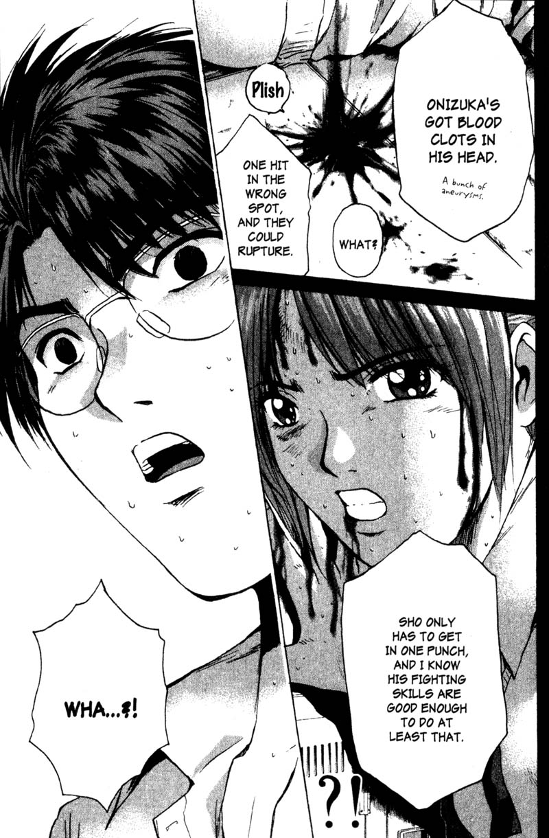 Great Teacher Onizuka Chapter 192 page 7 - Chapter 192: An Angel's Miscalculation