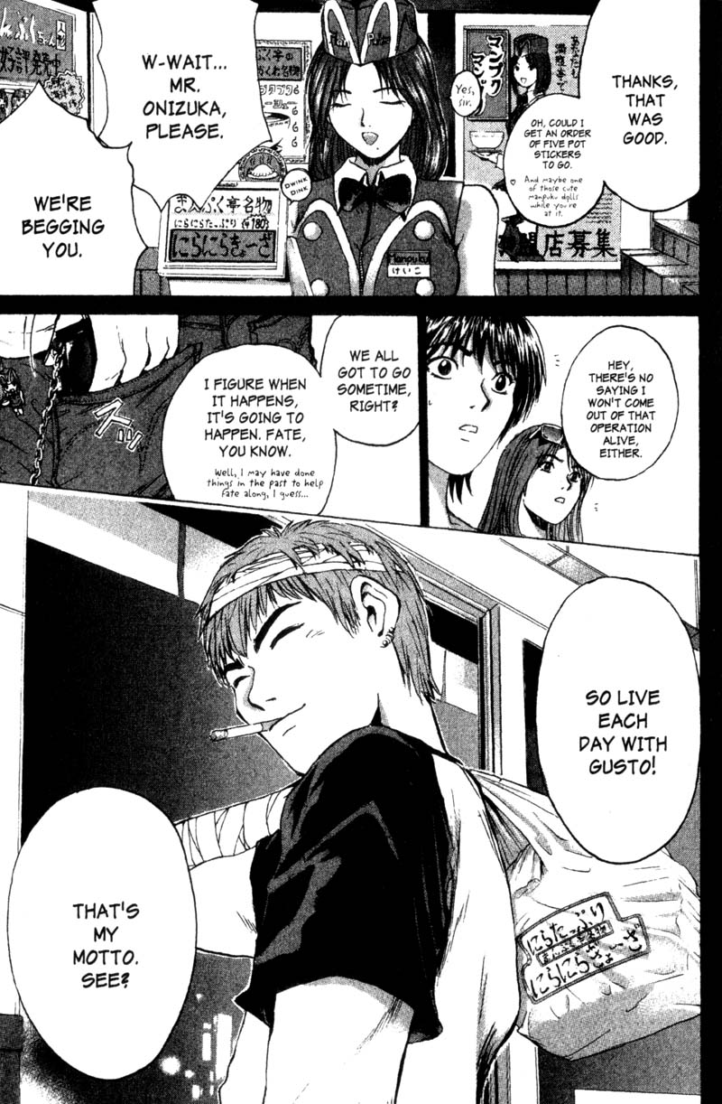 Great Teacher Onizuka Chapter 192 page 9 - Chapter 192: An Angel's Miscalculation