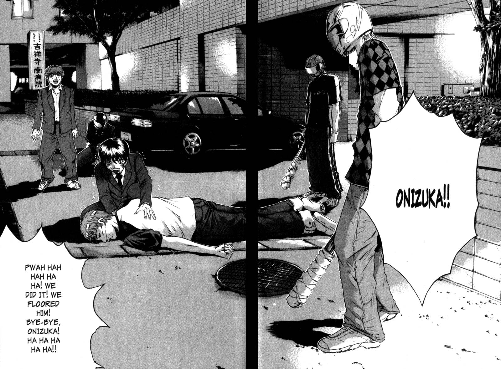 Great Teacher Onizuka Chapter 193 page 14 - Chapter 193: When Angels Go Bad