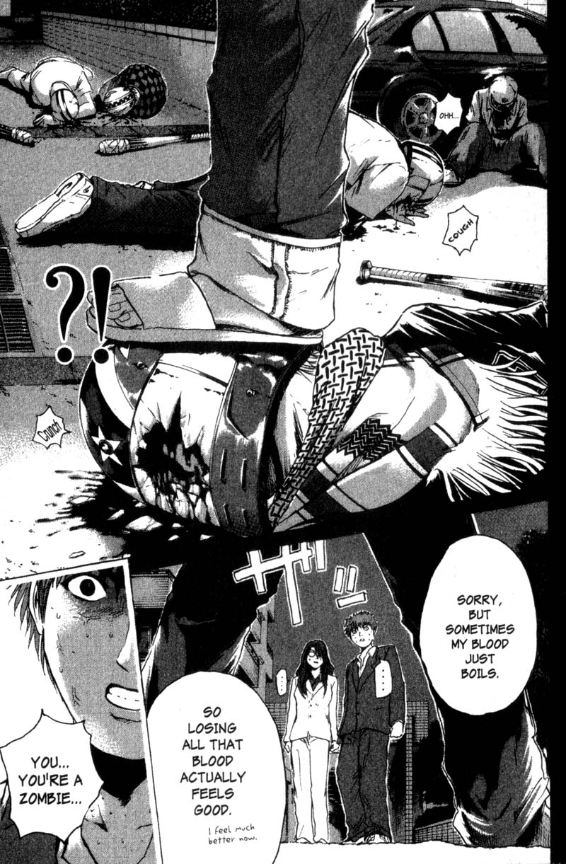 Great Teacher Onizuka Chapter 193 page 18 - Chapter 193: When Angels Go Bad
