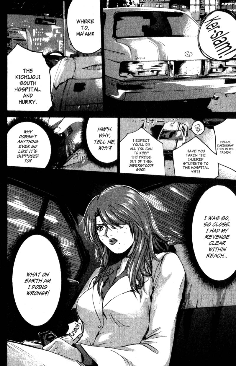 Great Teacher Onizuka Chapter 193 page 4 - Chapter 193: When Angels Go Bad