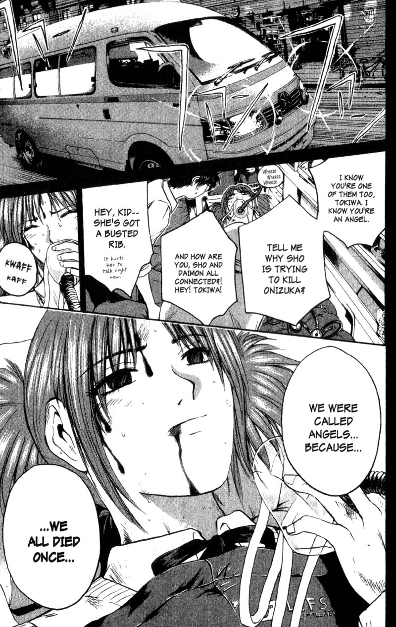 Great Teacher Onizuka Chapter 193 page 5 - Chapter 193: When Angels Go Bad