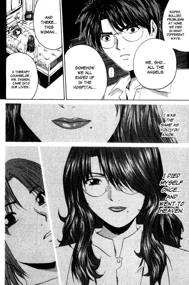Great Teacher Onizuka Chapter 193 page 6 - Chapter 193: When Angels Go Bad