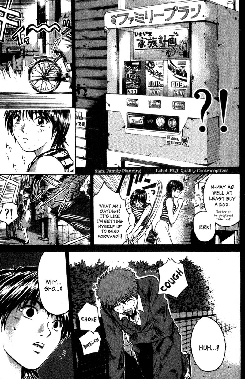 Great Teacher Onizuka Chapter 194 page 12 - Chapter 194: Looking for Love Again Tonight