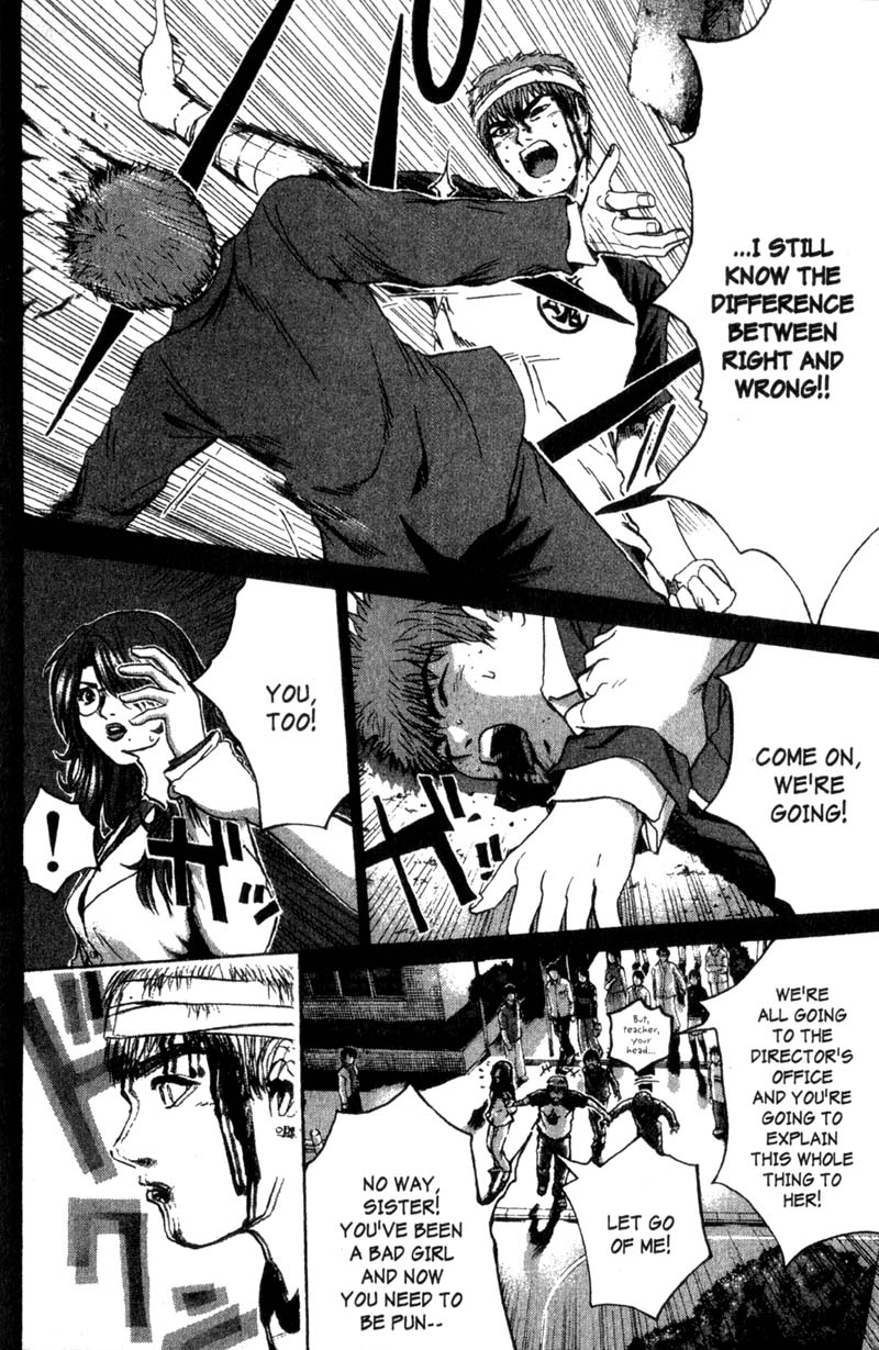 Great Teacher Onizuka Chapter 194 page 15 - Chapter 194: Looking for Love Again Tonight