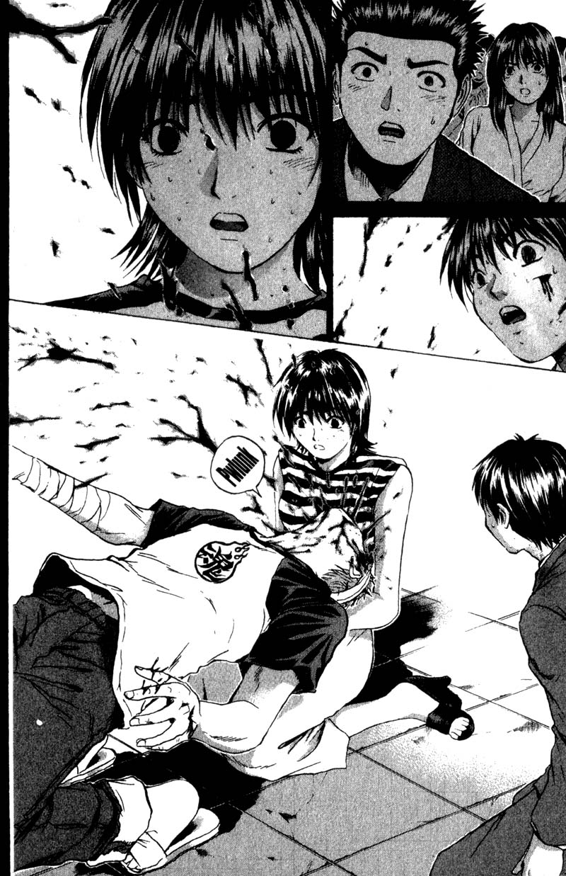 Great Teacher Onizuka Chapter 194 page 19 - Chapter 194: Looking for Love Again Tonight