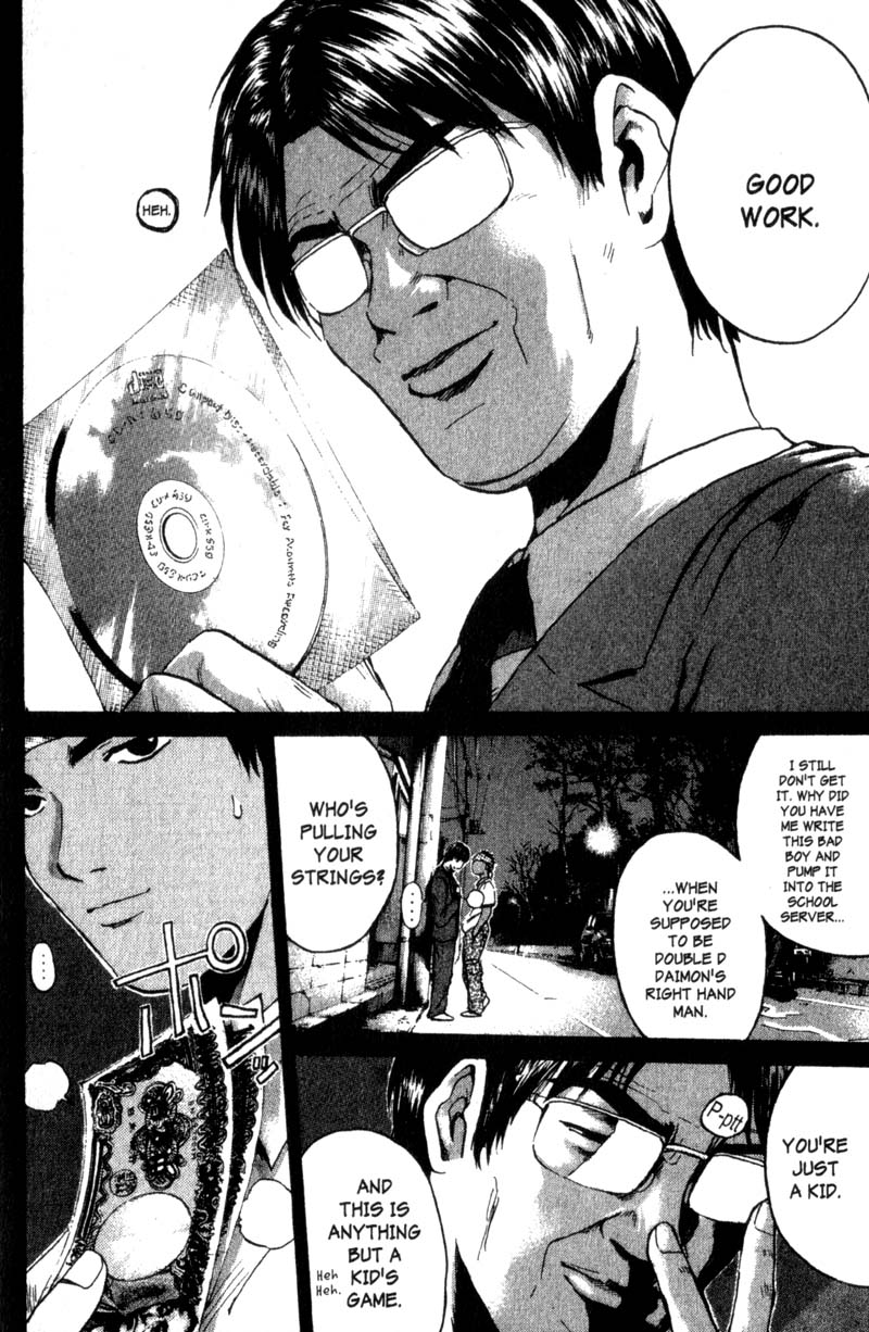 Great Teacher Onizuka Chapter 194 page 3 - Chapter 194: Looking for Love Again Tonight