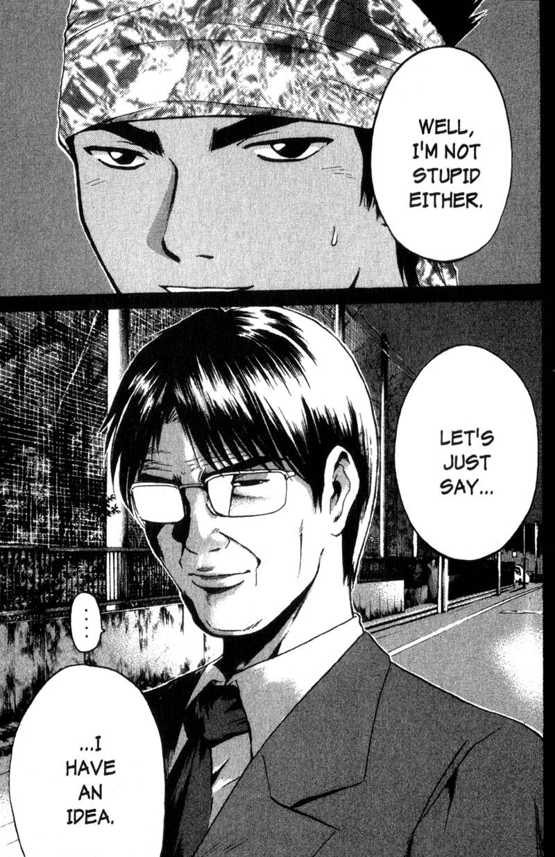 Great Teacher Onizuka Chapter 194 page 4 - Chapter 194: Looking for Love Again Tonight