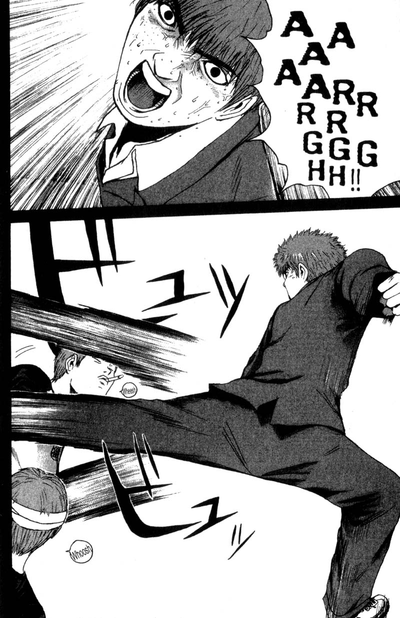 Great Teacher Onizuka Chapter 194 page 6 - Chapter 194: Looking for Love Again Tonight