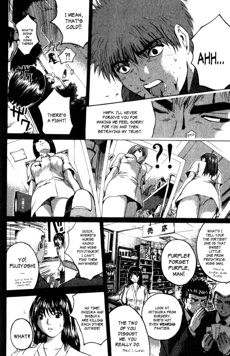 Great Teacher Onizuka Chapter 194 page 9 - Chapter 194: Looking for Love Again Tonight