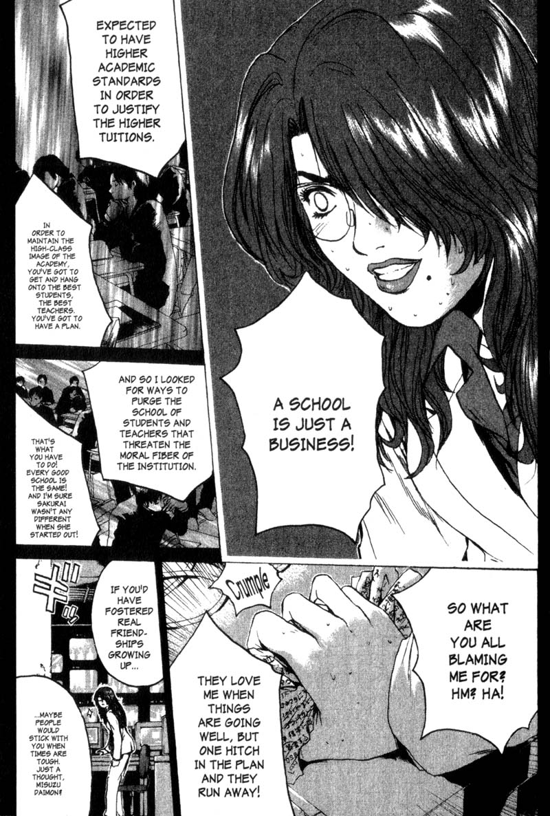 Great Teacher Onizuka Chapter 195 page 10 - Chapter 195: Grieving Time