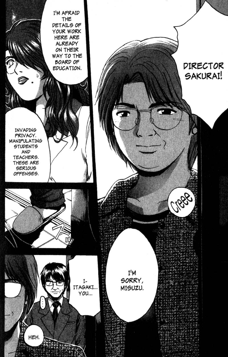 Great Teacher Onizuka Chapter 195 page 11 - Chapter 195: Grieving Time