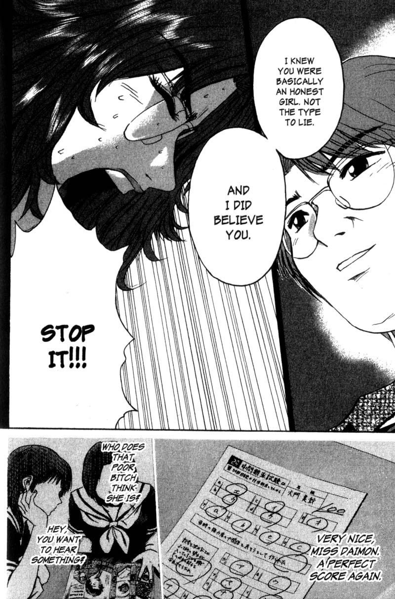 Great Teacher Onizuka Chapter 195 page 13 - Chapter 195: Grieving Time