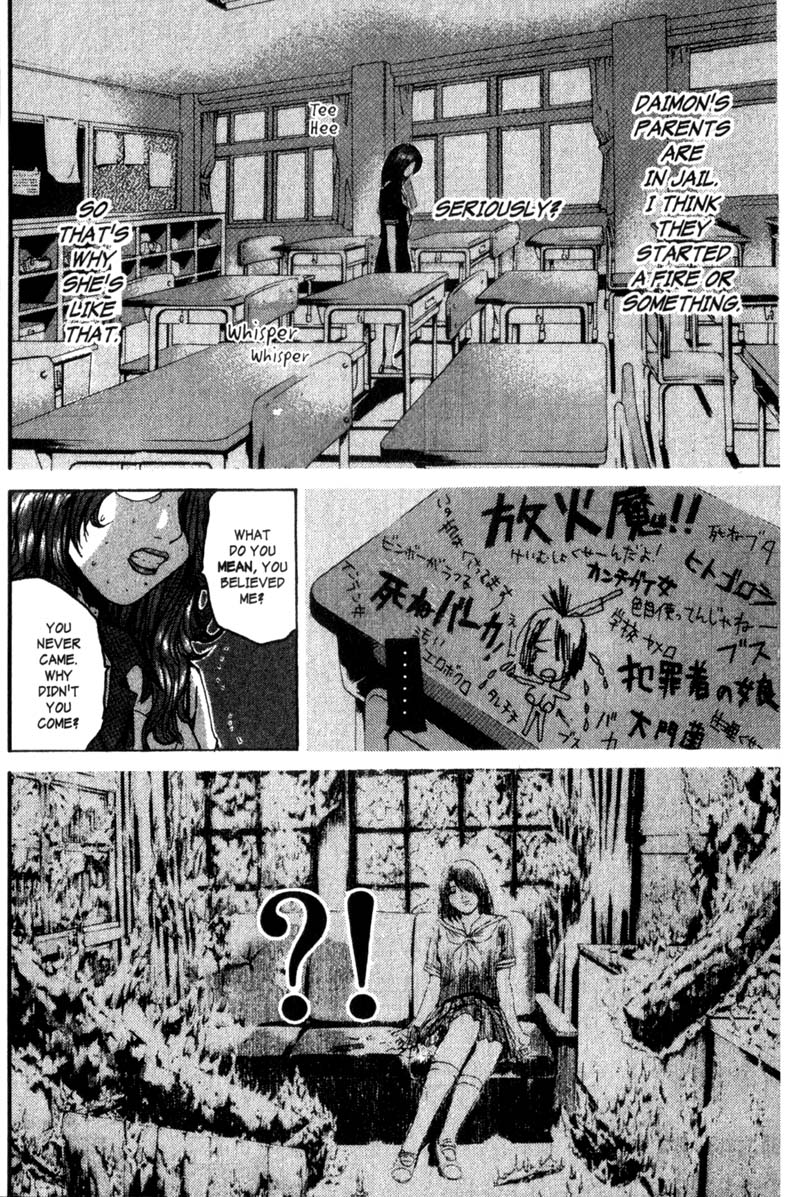 Great Teacher Onizuka Chapter 195 page 14 - Chapter 195: Grieving Time