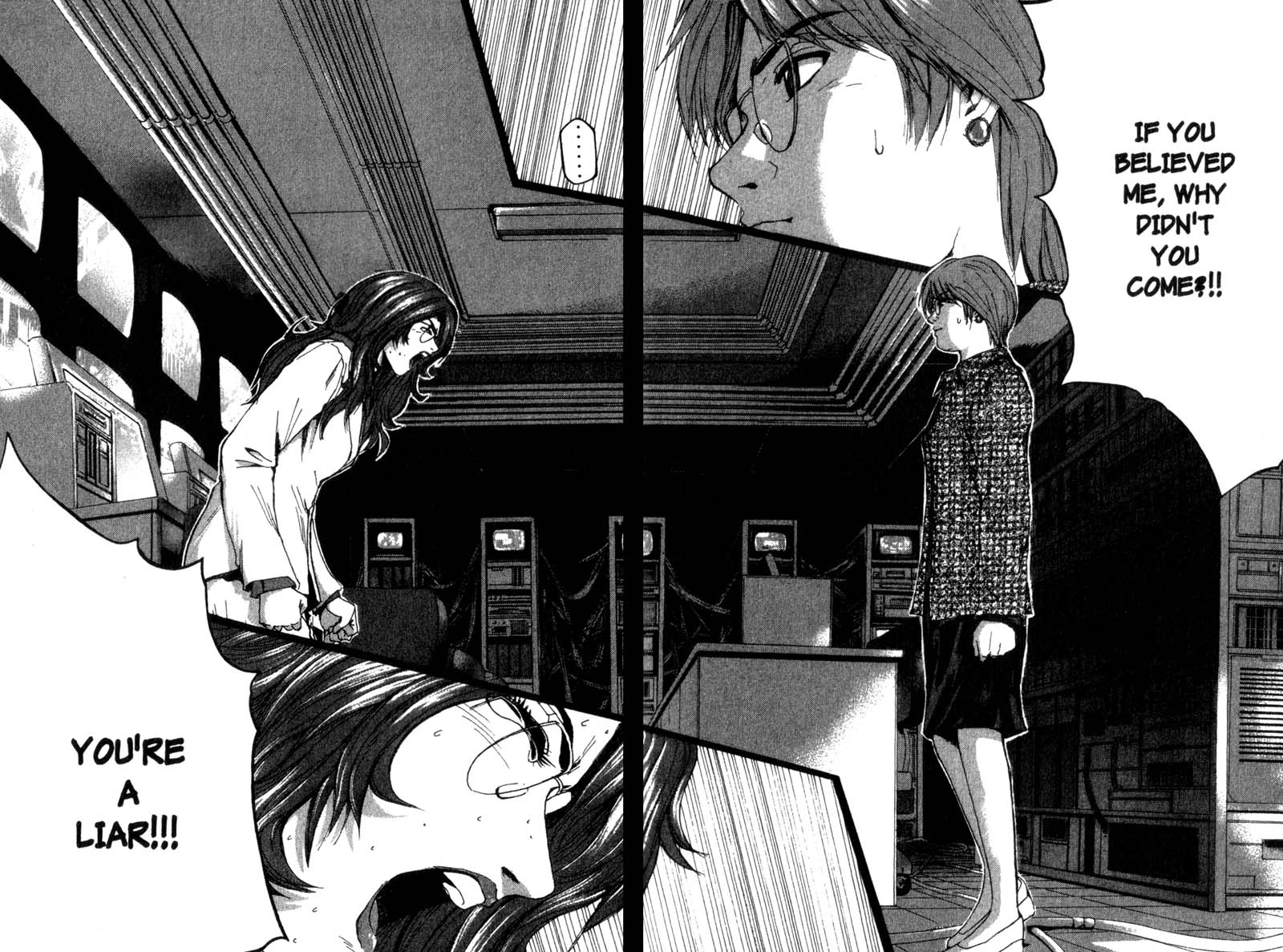 Great Teacher Onizuka Chapter 195 page 15 - Chapter 195: Grieving Time