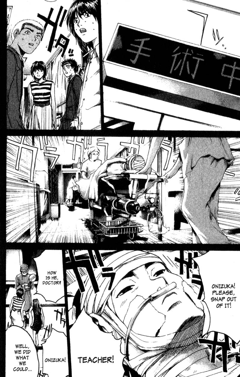 Great Teacher Onizuka Chapter 195 page 16 - Chapter 195: Grieving Time