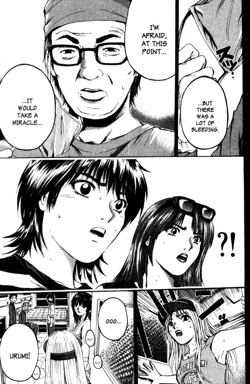 Great Teacher Onizuka Chapter 195 page 17 - Chapter 195: Grieving Time